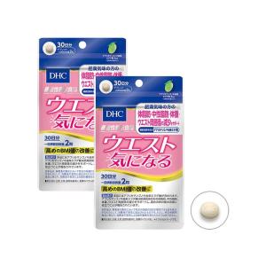 DHC(ディー・エイチ・シー) 2個セットウエスト気になる 30日分機能性表示食品×2個｜kirakira-cyura-shop2