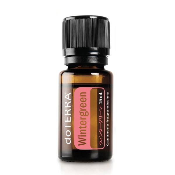 ドテラ doTERRA ウィンターグリーン 15ml