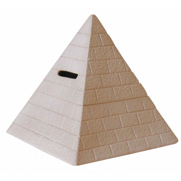 サンアート おもしろ雑貨 「 エキゾチック インテリア エジプト 」 ピラミッド 貯金箱 高さ11....