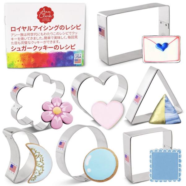 Ann Clark Cookie Cutters クラシックな幾何学模様 クッキー型7個セット(ハー...