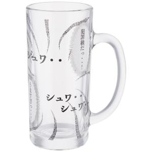 サンアート おもしろ食器 コミック ジョッキグラス 約330ml シュワシュワ 日本製 SAN3881｜kirakira-cyura-shop2