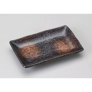 山下工芸 (Yamasita craft) 黒油滴焼物皿 165-18-676｜kirakira-cyura-shop2