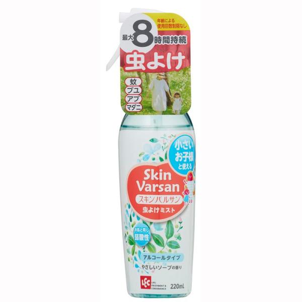 スキンバルサン 乳幼児にも使える 虫よけミスト 220ml 蚊・マダニに効く ガードミストウォーター...