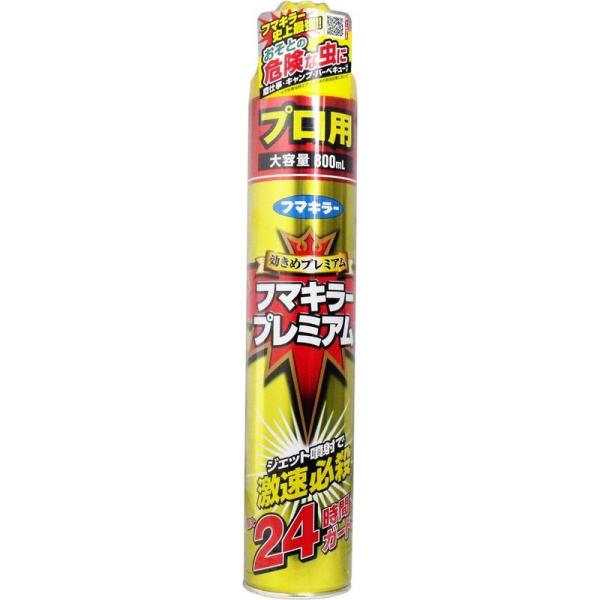 美浜卸売フマキラープレミアム プロ用 大容量 ８００ｍＬ×5個セット