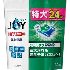 P&G ジョイ ジェルタブ 32P｜kirakira-cyura-shop2