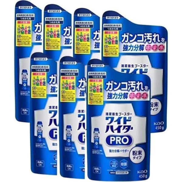 まとめ買いワイドハイター PRO 強力分解パウダー 粉末タイプ 詰め替え 450ml×7個セット