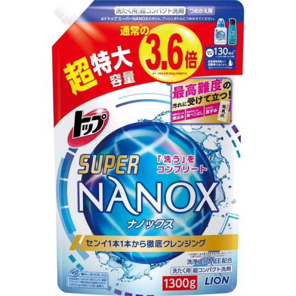 大容量トップ スーパーナノックス 蛍光剤無配合 洗濯洗剤 液体 詰め替え 超特大1300g