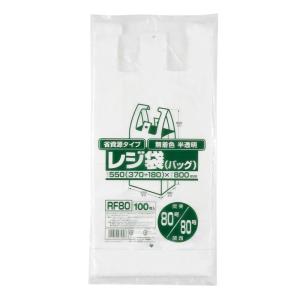 レジ袋（無着色）省資源 関東80号/関西80号｜kirakira-cyura-shop3