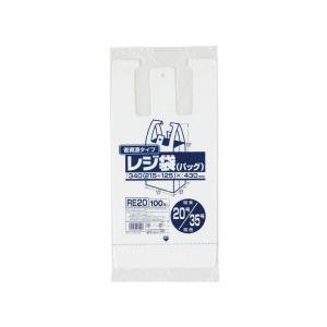 レジ袋（乳白）省資源 関東20号/関西35号｜kirakira-cyura-shop3