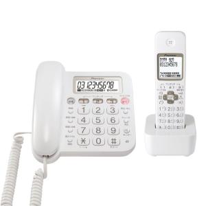 パイオニア TF-SA15S デジタルコードレス電話機 子機1台付き/迷惑電話対策 ホワイト TF-SA15S-W｜kirakira-cyura-shop3