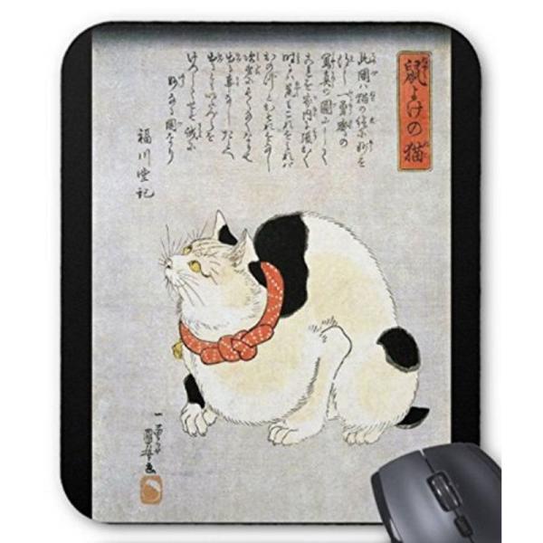 歌川国芳『 鼠よけの猫 』のマウスパッド：フォトパッド（ 浮世絵シリーズ ）
