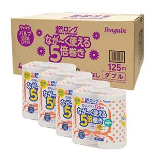 丸富製紙ケース販売ペンギン 超ロングパルプ トイレットロール 125ｍ 4ロール ダブル 4パック｜kirakira-cyura-shop3