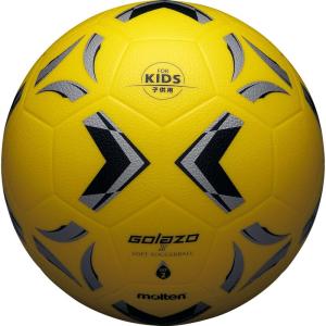 molten(モルテン) サッカーボール 3号 ゴラッソ ソフトサッカー SS2XGY｜kirakira-cyura-shop3