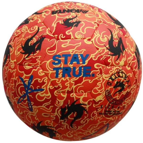 MONTA ストリートサッカー専用 STREET MATCH FIRE BALL