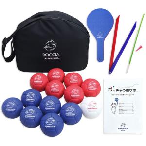 ステアテック BASICボッチャセット (一社)レクレーションボッチャ協会公認球 ボールチューナー付属｜kirakira-cyura-shop3
