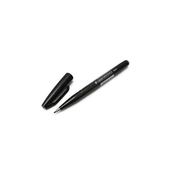 ぺんてる 筆タッチサインペン ブラック SES15C-A 00018505まとめ買い10本セット