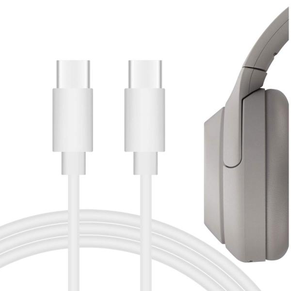 Geekria 充電ケーブル 互換性 Type-C USB-C to USB-C ソニー Sony ...