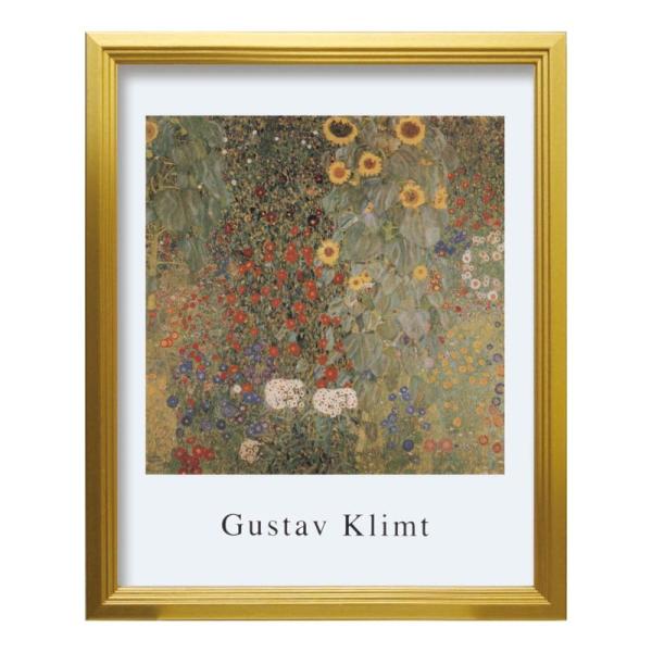 美工社 アートパネル Gustav Klimt （グスタフ・クリムト） Country garden...