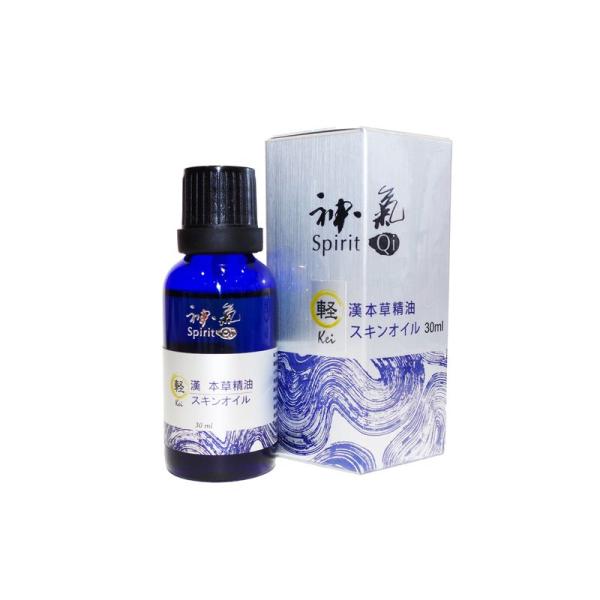 神気五行シリーズ 軽(Kei) (30ml)