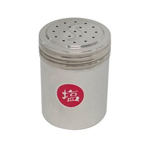 PRO 業務用調味料入れ(塩) 18-8ステン調味料缶 S 大｜kirakira-cyura-shop3