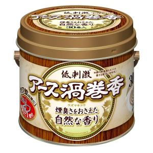 アース渦巻香 蚊取り線香 煙臭さをおさえた自然な香り 30巻缶入｜kirakira-cyura-shop3