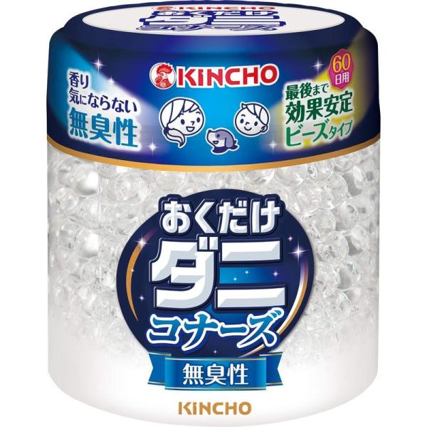 KINCHO ダニコナーズ ビーズタイプ ダニよけ・消臭 60日用 無臭性×6個