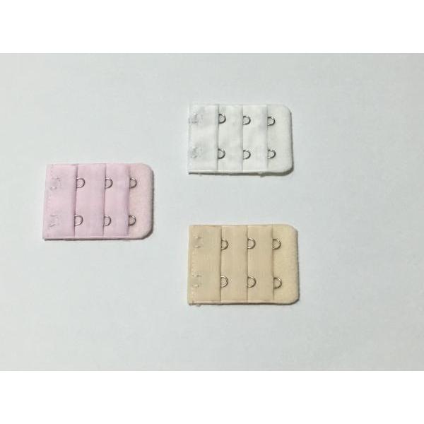 ブラ延長ホック　２段３色各１枚入 　ホック上下幅約14mm　送料無料　ポイント消化