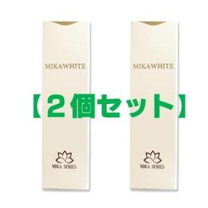 ミカホワイト MIKA WHITE 30g 2本セット｜kirakira123