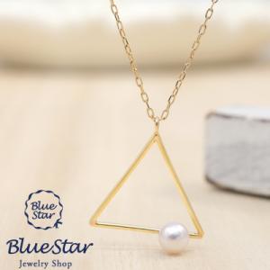 ダイヤモンド ネックレス レディース ハンマー加工 BlueStar 