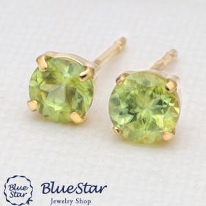 0.30ct】20石のダイヤモンドを並べた上品なフープピアス  