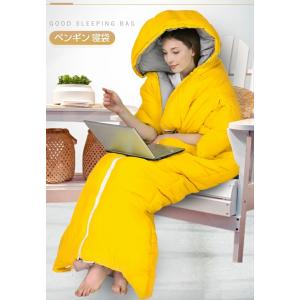 人型寝袋のランキングtop100 人気売れ筋ランキング Yahoo ショッピング