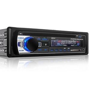 カーオーディオ スピーカー ランキングtop100 人気売れ筋ランキング Yahoo ショッピング