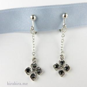 クリスチャンディオール Christian Dior ブローチ ロゴ ラインストーン