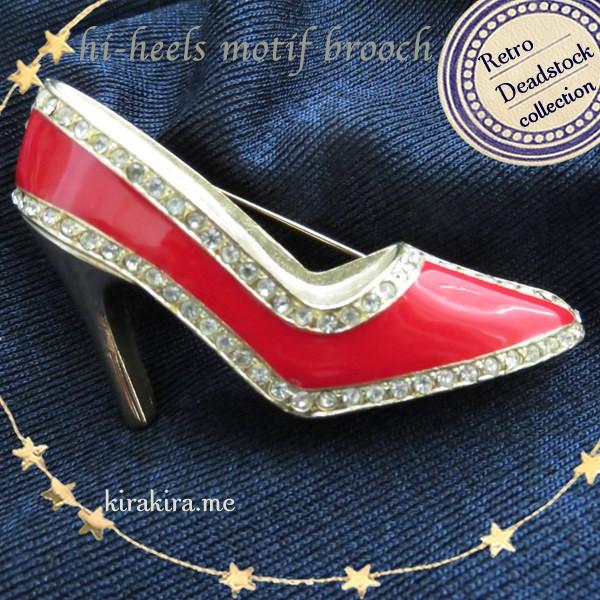 ブローチ 日本製 数量限定 レトロ 80年代 ハイヒール デッドストック   エポ ヴィンテージ風 ...