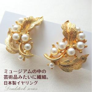 Pomellato ポメラート DoDo ドド 750YG 18金イエローゴールド K18 トリ 