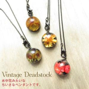 仁尾彫金『サンダープレート』ハンドメイド47b 仁尾彫金『サンダープレート』ハンドメイド47