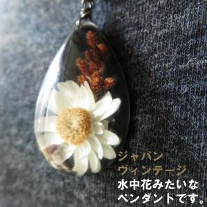 シルバー 925 銀製品 銀 トップ チェーン 付き 唐草模様 アラベスク