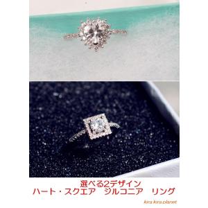 指輪 リング キュービックジルコニア チタン ピンクゴールド シルバー