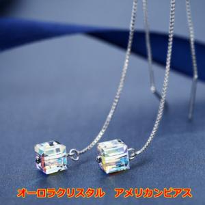 ブレスレット バングル シルバー925 メッシュ 網 あみ 編み ツイスト