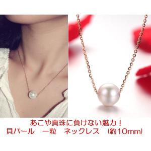 ネックレス 大粒スワロフスキー ドロップ 雫 しずく 涙 シルバー
