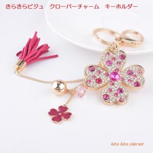 パーティバッグ スワロフスキー スクエア型 セレブ 女優 きらきら