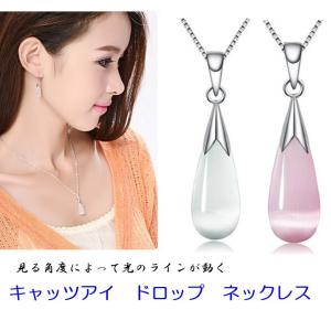⭐️SALE⭐ ティファニー　ネックレス　シグネチャークロス　SV925 TIFFANY&Co. ティファニー シグネチャークロス・ネックレス
