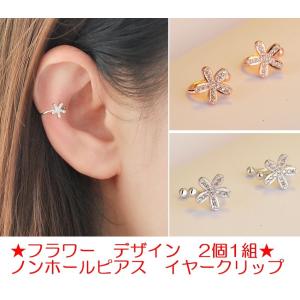 060☻ハンドメイド*アンティークボタン 大理石風 パール クリップ イヤーカフ ノンホールピアス イヤーカフ イヤークリップ CZダイヤモンド きらきら