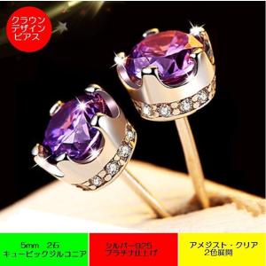フックピアス フラワー 四つ葉クローバー キュービックジルコニア 