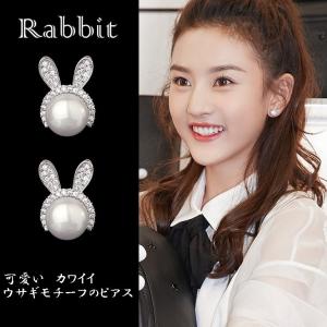 ピアス スワロフスキー ハート 青 サファイアブルー シルバー925