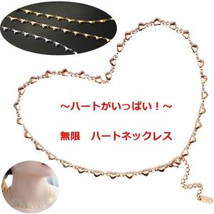 ネックレス スワロフスキー ハート シルバー 真っ赤なハート レッド