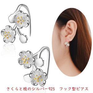 トリーバーチ フープピアス TORY BURCH（トリーバーチ） フープ ピアス SERIF-T ENAMEL HUGGIE