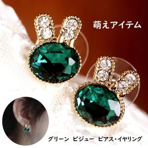 ピアス イヤリング スワロフスキー オーロラクリスタル キューブ