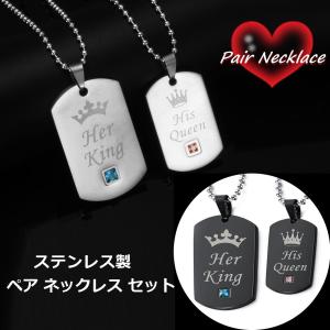 ネックレス Twoface シルバー トゥフェイス ツーフェイス Smile now
