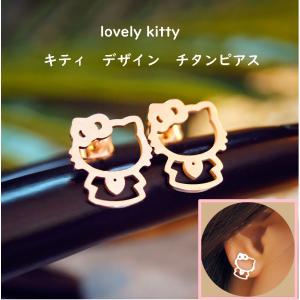 SWAROVSKI（スワロフスキー） ハローキティ ライトローズクリスタル